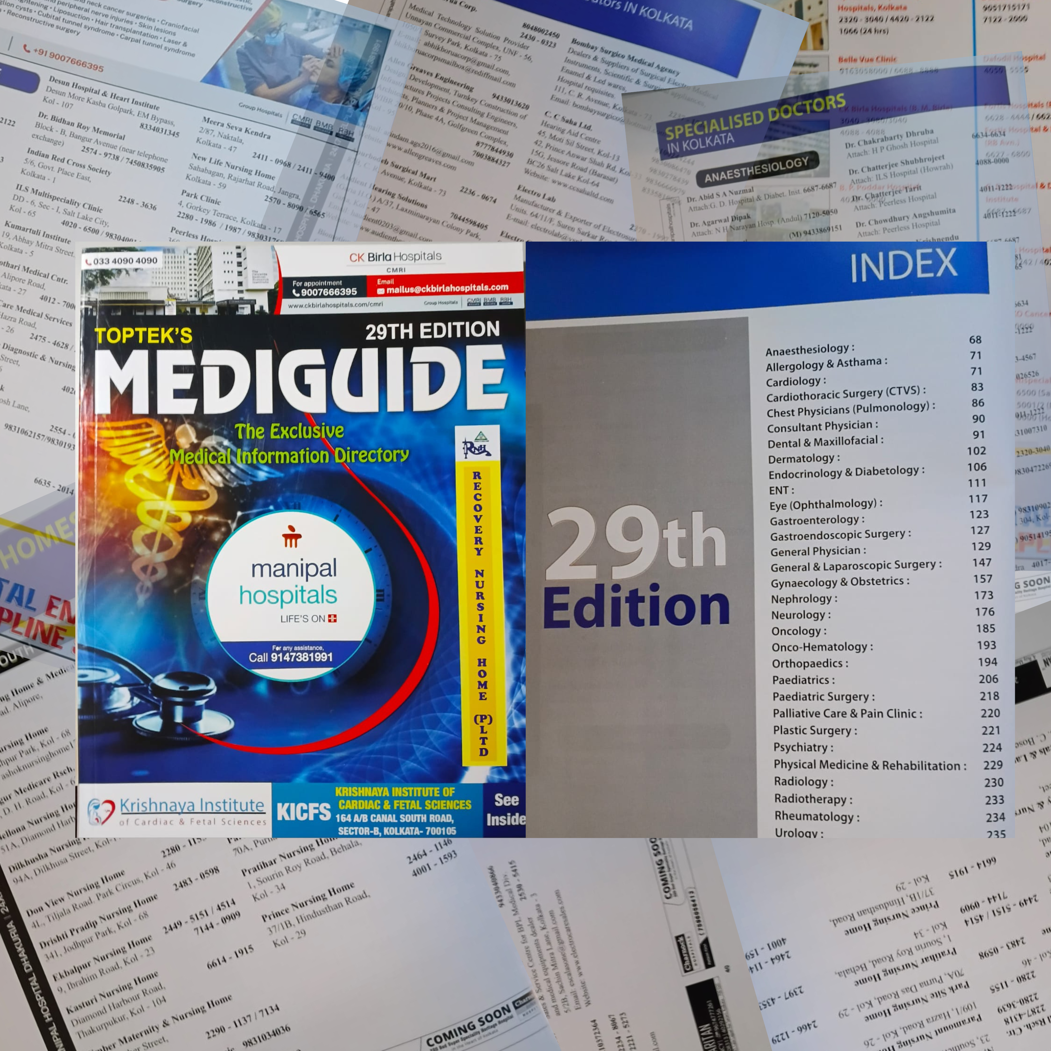 About MediGuide